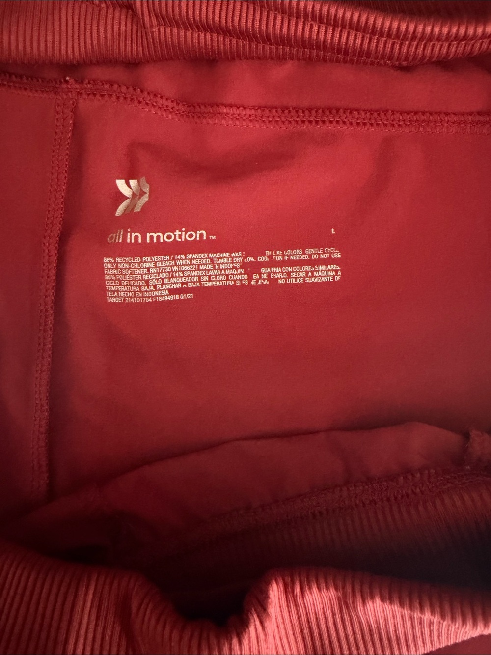 all in motion Women's High-Rise Red Athletic Shorts - Picture 3 of 3